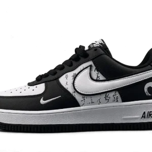 AF1 CHINESE