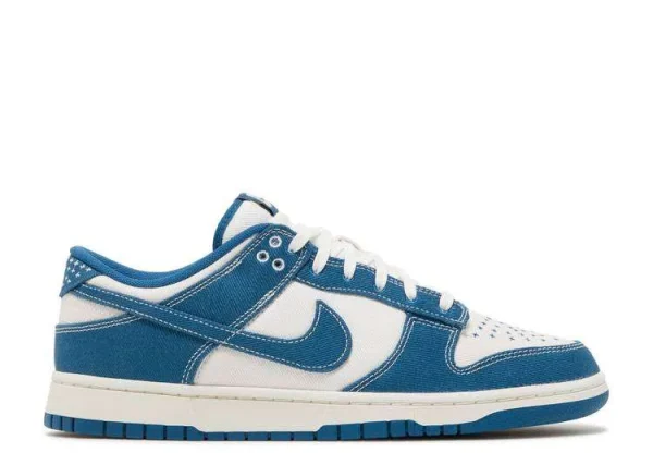 SB DUNK LOW 'SASHIKO INDUSTRIAL BLUE'